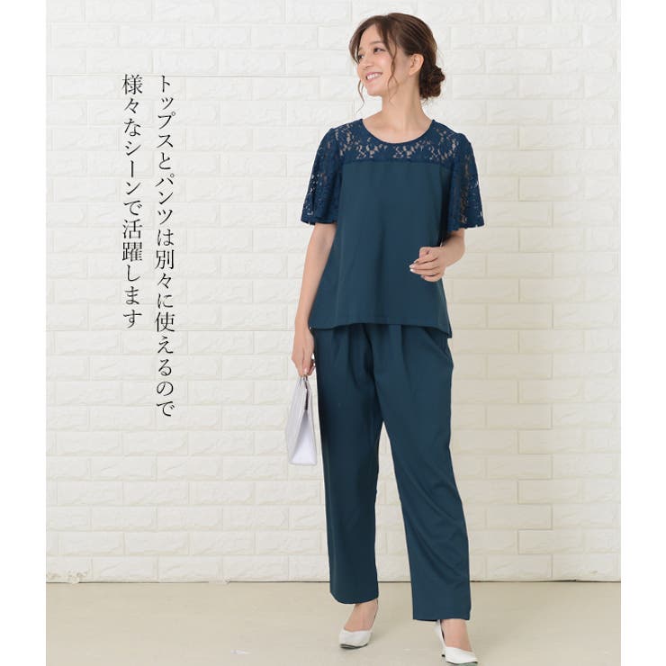 パーティードレス レース半袖 パンツドレス | レースレディース  | 詳細画像3 