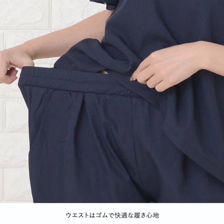 パーティードレス レース半袖 パンツドレス | レースレディース  | 詳細画像4 