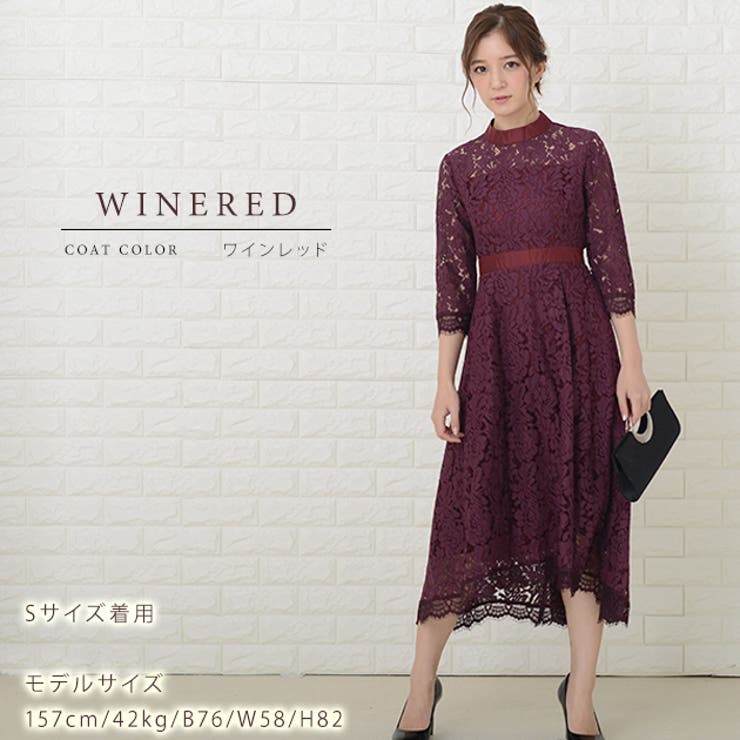 フィッシュテール ハイネック ロング丈ワンピース[品番