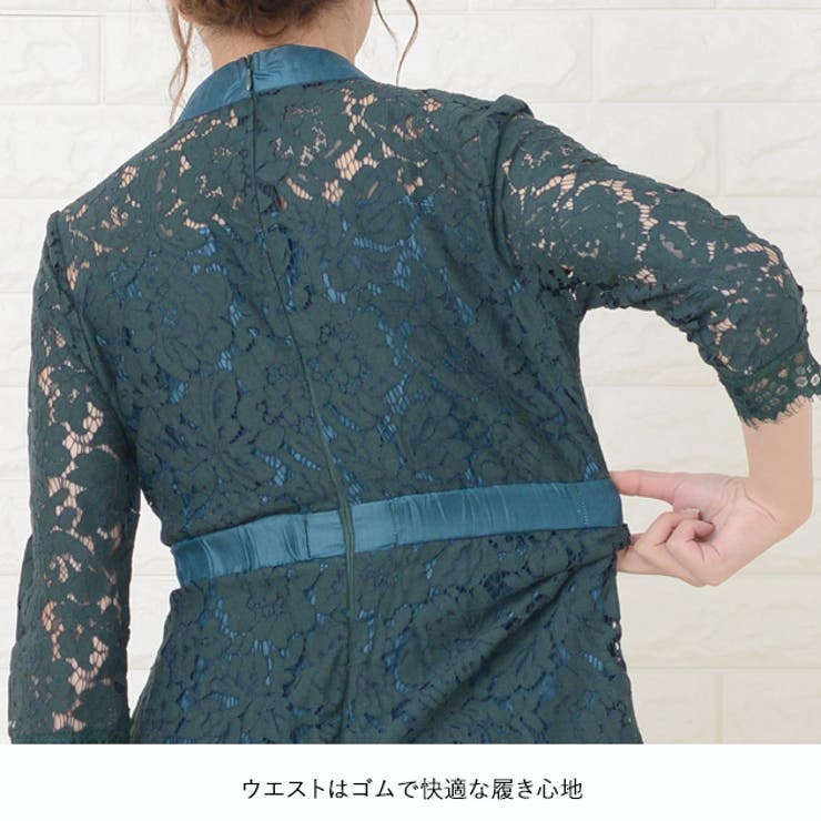 フィッシュテール ハイネック ロング丈ワンピース[品番