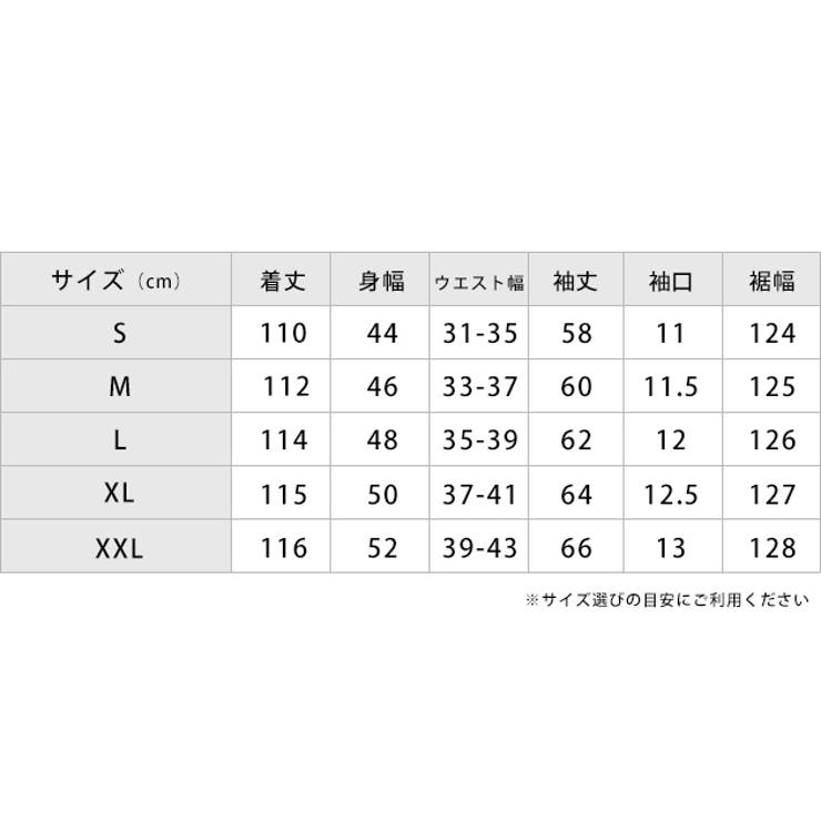 デコルテラインシースルー パーティードレス レース七分袖 | レースレディース  | 詳細画像20 