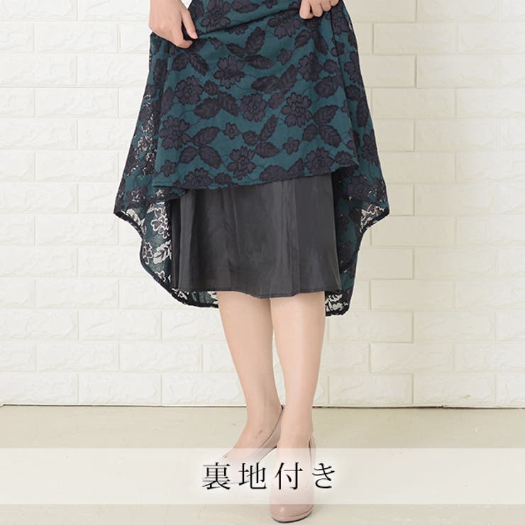 デコルテラインシースルー パーティードレス レース七分袖 | レースレディース  | 詳細画像5 