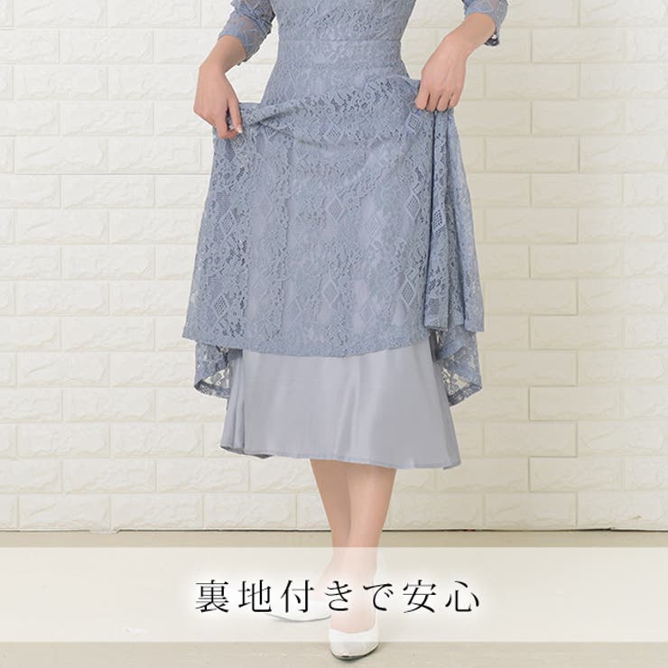 ハイネック パーティードレス 総レース 品番 Lclw レースレディース レースレディース のレディースファッション通販 Shoplist ショップリスト ハイネック パーティードレス 総レース 品番 Lclw レースレディース レースレディース のレディースファッション通販 Shoplist ショップリスト