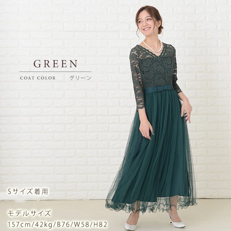 Vネックレース七分袖 チュールロング リボン | レースレディース  | 詳細画像12 