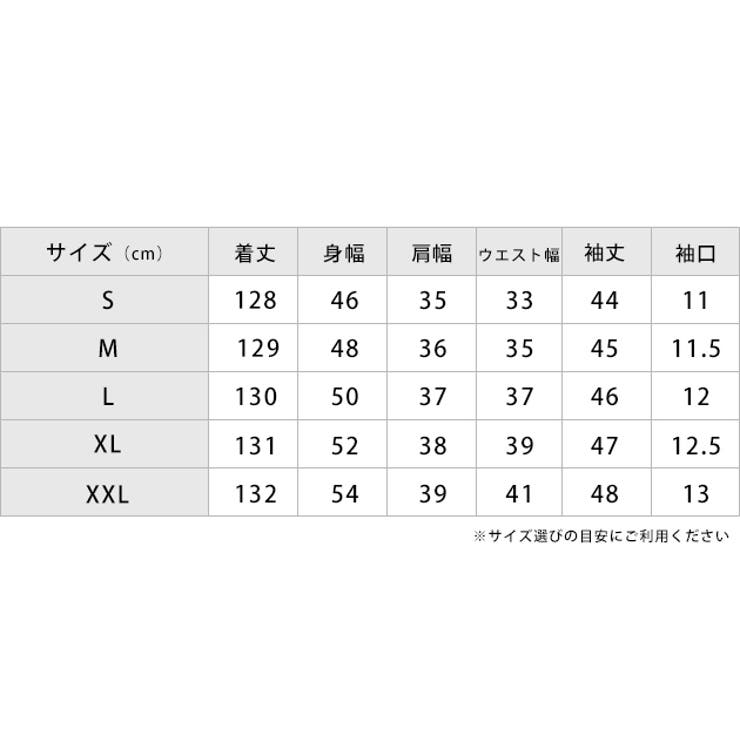 Vネックレース七分袖 チュールロング リボン | レースレディース  | 詳細画像20 