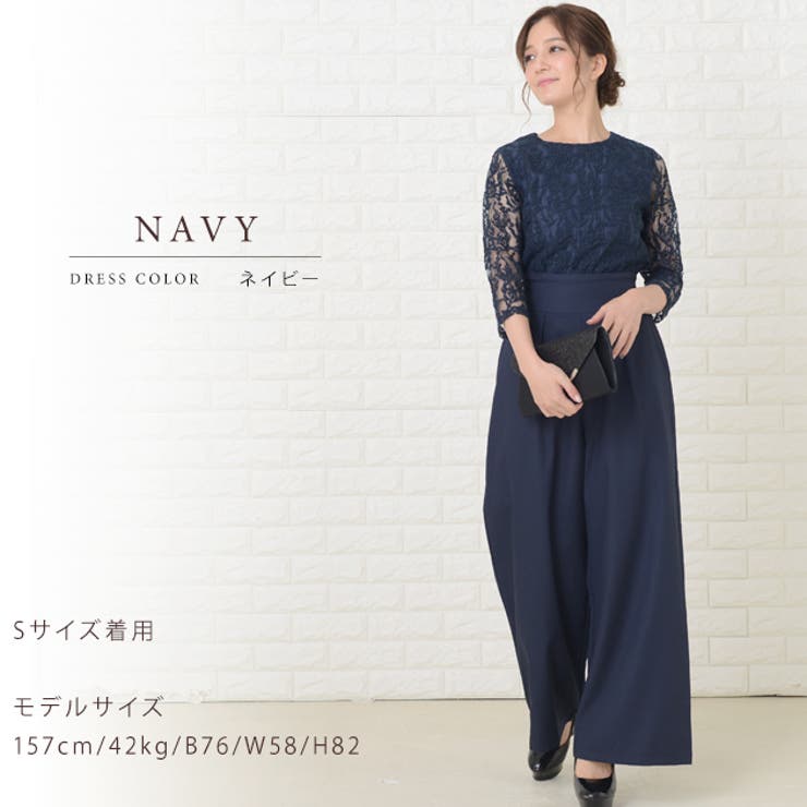 レース パンツドレス オールインワン[品番：LCLW0001584