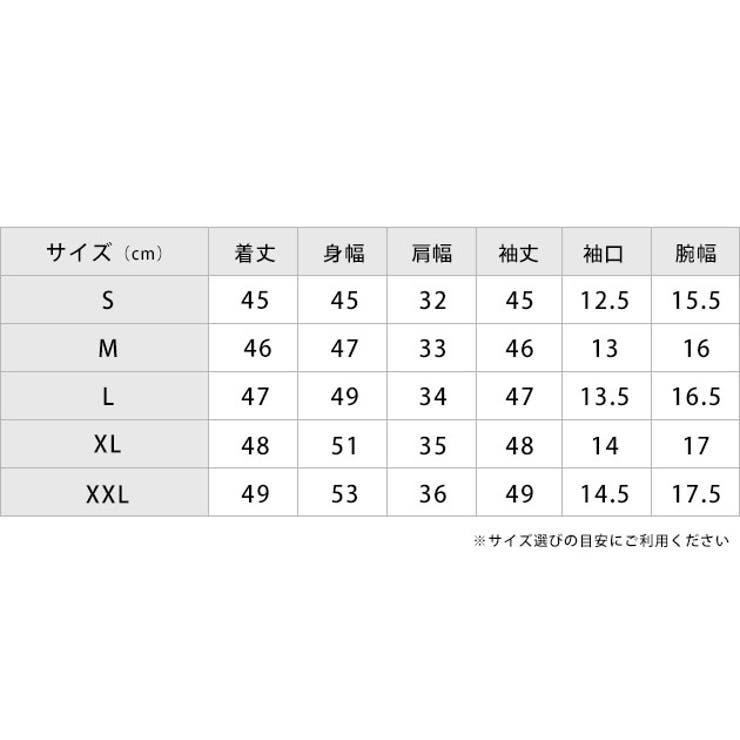 七分袖ボレロ パーティー カーディガン | レースレディース  | 詳細画像20 