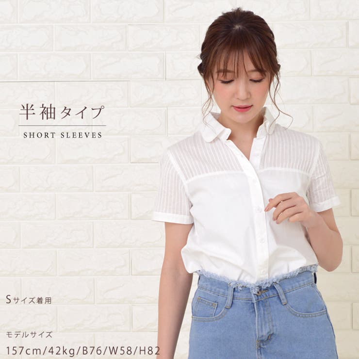 長袖 or 半袖 | レースレディース  | 詳細画像12 