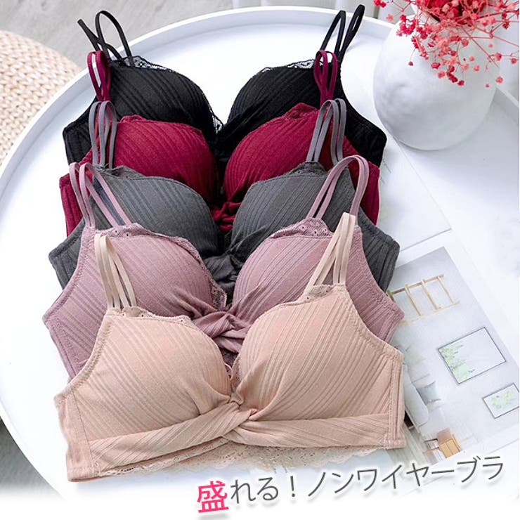 谷間メイク ブラ ショーツ 2点セット 品番 Lclw レースレディース レースレディース のレディースファッション通販 Shoplist ショップリスト