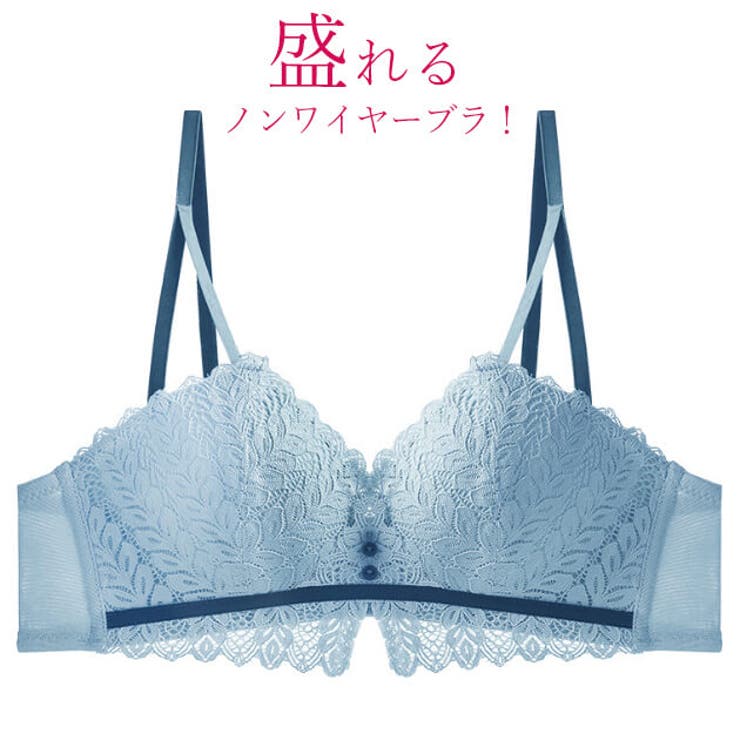 ノンワイヤーブラショーツ 2点セット レース | レースレディース  | 詳細画像2 