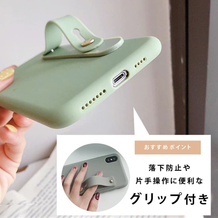 花柄iPhone12ケースiPhone12ProMaxiPhone12ProiPhone12miniiPhone11ProMaxiPhone11iPhone11ProiPhoneXSMaxiPhoneXRiPhoneXSiPhoneXiPhone7PlusiPhone8PlusiPhone7iPhone8第2世代TPUiphoneケーススマホカバー可愛い
