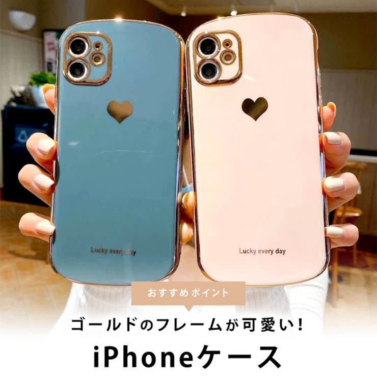 ゴールドフレーム Iphone12 ケース 品番 Lclw レースレディース レースレディース のレディースファッション通販 Shoplist ショップリスト