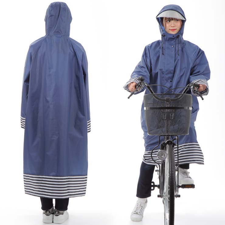 【送料無料】自転車男女兼用反射テープ付きレインコートレインウェア撥水袖ありメンズレディース長袖長ズボンおしゃれバイク雨具カッパ激安通販安いポンチョロング大きいサイズ自転車用作業用
