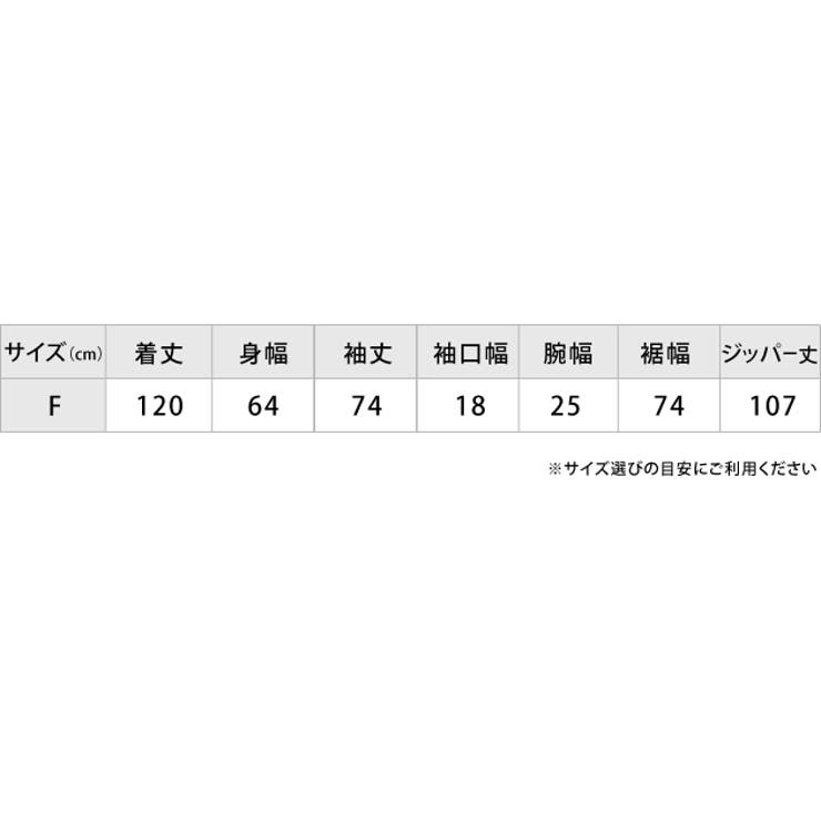 バイザー取り外し可花柄レインコート軽量自転車袖付きレインポンチョポンチョレインウェア袖あり雨合羽カッパおしゃれロングネイビーチェック柄ベージュ男女兼用クリアバイザーツバ付き