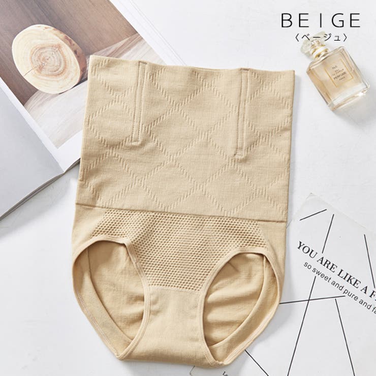 ハイウエストガードルト ガードル ヒップアップ | レースレディース  | 詳細画像13 