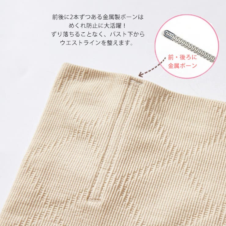 希少・美品*Eau-de-vie japon*ハイウエストガードル*　LL ハイウエストガードルト ガードル ヒップアップ[品番