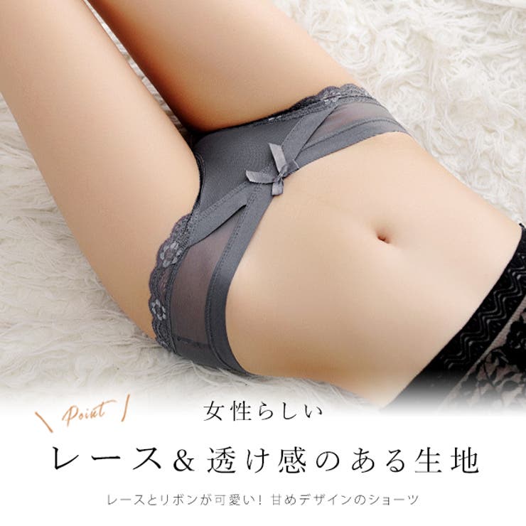 【6色組】セットでお得♪シースルー ショーツ 福袋 | レースレディース  | 詳細画像3 