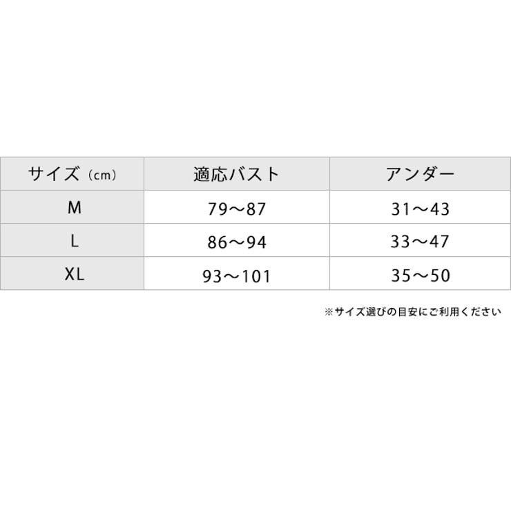ストレッチレースソフトブラノンワイヤーブラジャー花柄レースブラックベージュグレーピンク谷間バストアップ可愛いレディース下着インナーナイトブラ楽ちんかぶりタイプノンフック幅広ショルダー通気性伸縮性女性下着レディース