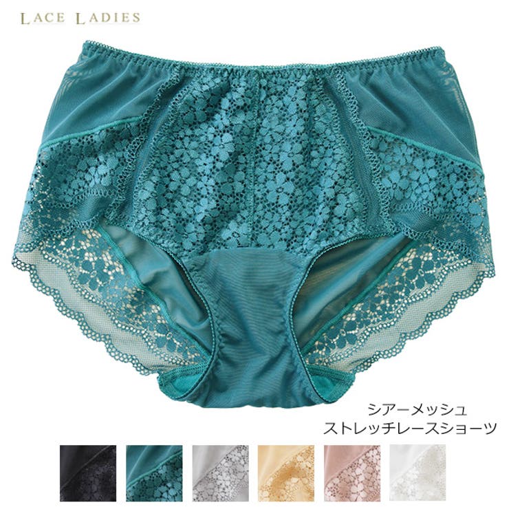 レースショーツ レディース 下着 品番 Lclw レースレディース レースレディース のレディースファッション通販 Shoplist ショップリスト