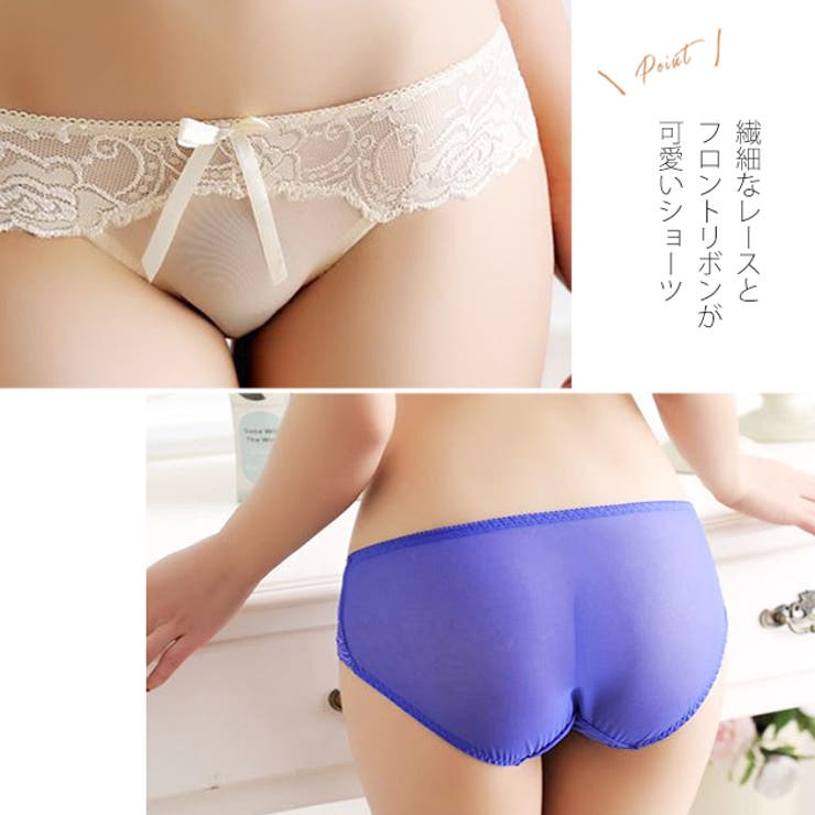 レースショーツ ヒップハンガー ヒップハング | レースレディース  | 詳細画像19 