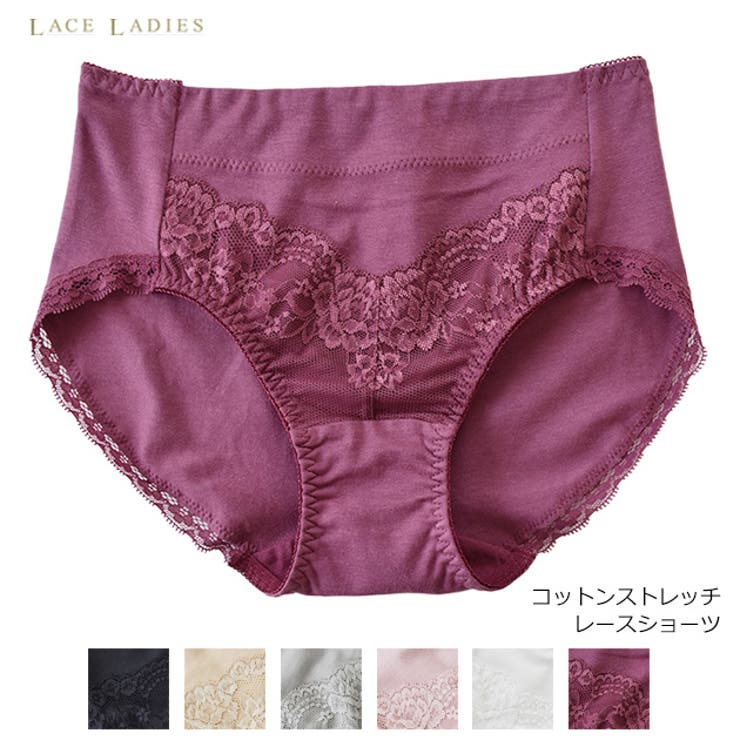 レースショーツ レディース 綿混 | レースレディース  | 詳細画像1 