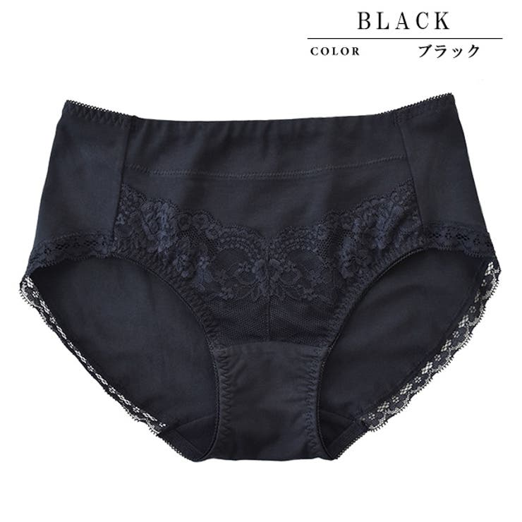 レースショーツ レディース 綿混 品番 Lclw レースレディース レースレディース のレディース ファッション通販 Shoplist ショップリスト レースショーツ レディース 綿混 品番 Lclw レースレディース レースレディース のレディース ファッション通販 Shoplist ショップリスト