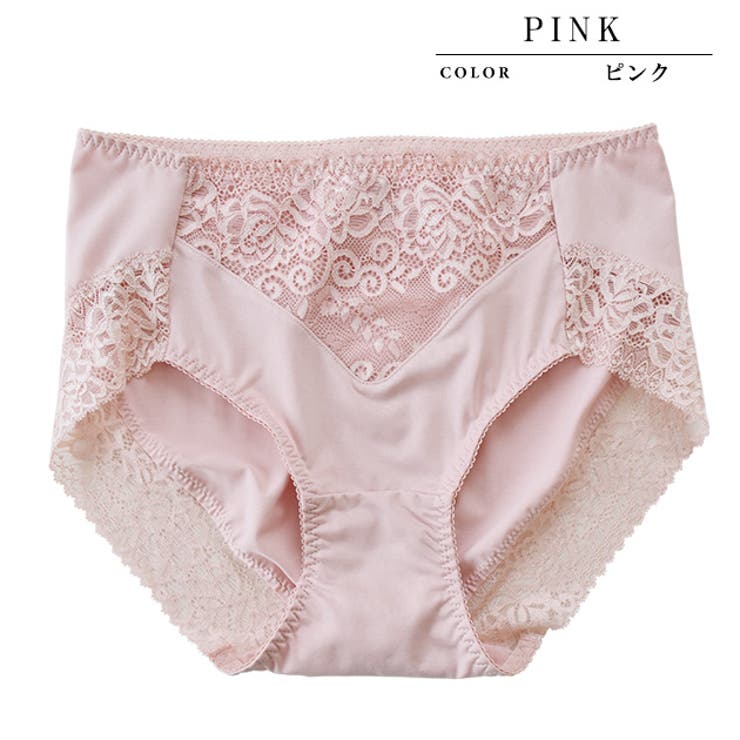 レースショーツ花柄レディース下着単品パンティーきれいめショーツ響かないベーシックストレッチ光沢伸縮性通気性ランジェリーブラックベージュグレーピンクホワイトパープル白黒女性