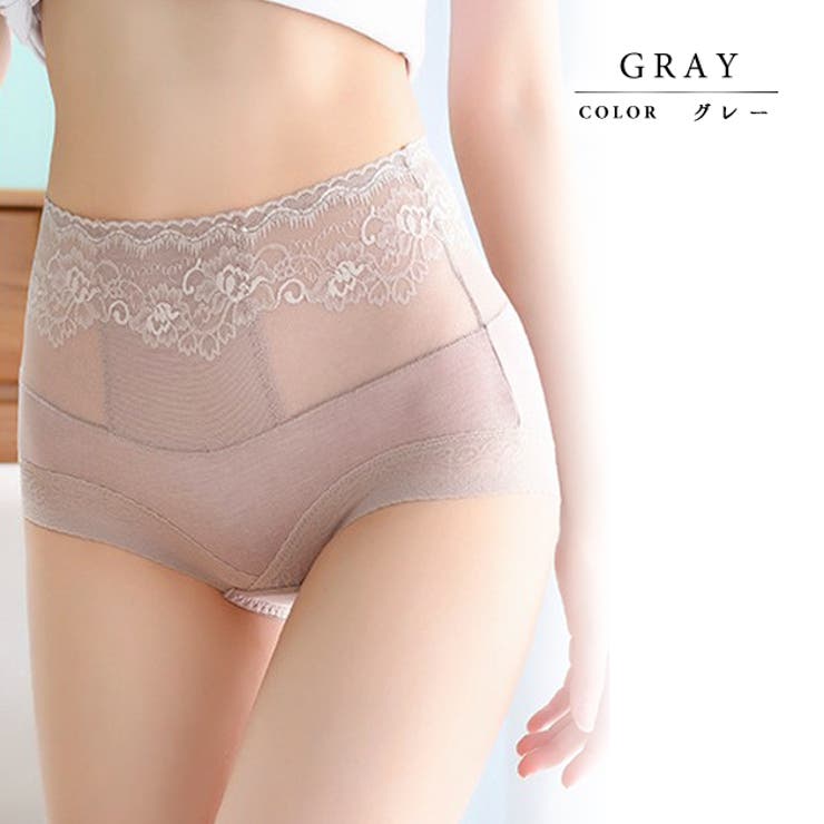 ハイウエスト ショーツ レディース | レースレディース  | 詳細画像11 