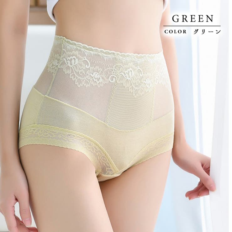 ハイウエスト ショーツ レディース | レースレディース  | 詳細画像13 