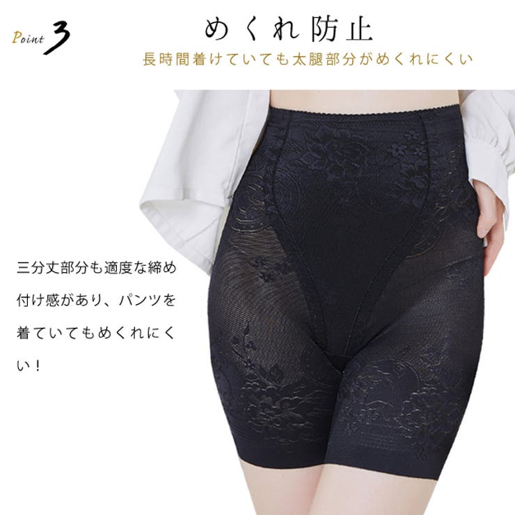 7/25まで気まぐれセール♡断捨離★新品未使用レース上質帯 らくらく美胸ノンワイヤーブラ（寄せ上げ） |インナーウェア通販