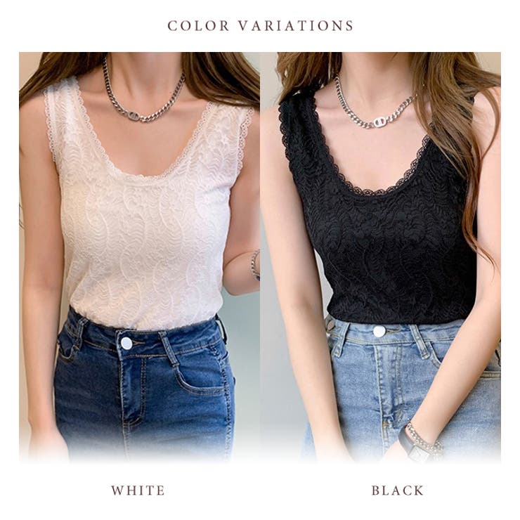 総レース タンクトップ ノースリーブ[品番：LCLW0001838]｜レース