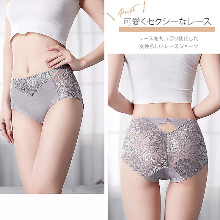 レースショーツ レディース 下着 | レースレディース  | 詳細画像3 