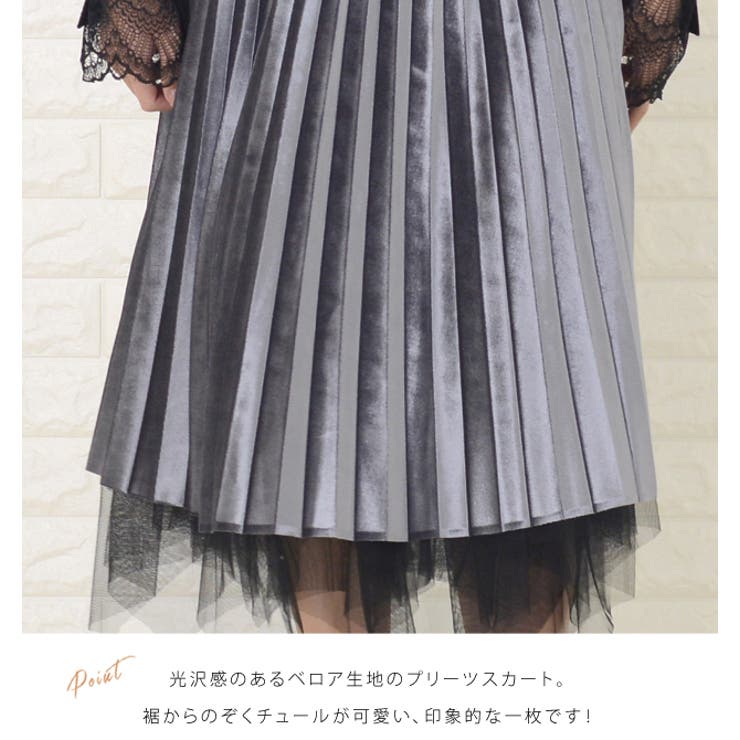パーティードレス総レースワンピースロングワンピース八分袖ロング丈レディース袖あり結婚式二次会お呼ばれ披露宴花柄レース大きいサイズ20代30代40代春夏秋冬ウエストゴムラウンドネックゆったり他と被らない