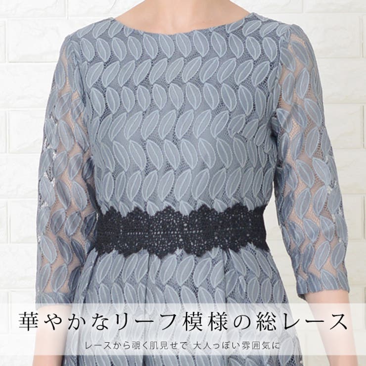 リミフゥ】ロングワンピース 総柄 シルク混 グレー Sサイズ