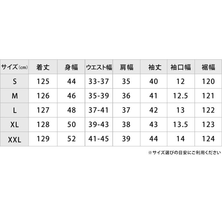 リーフ柄 総レース 七分袖ロングワンピース | レースレディース  | 詳細画像18 