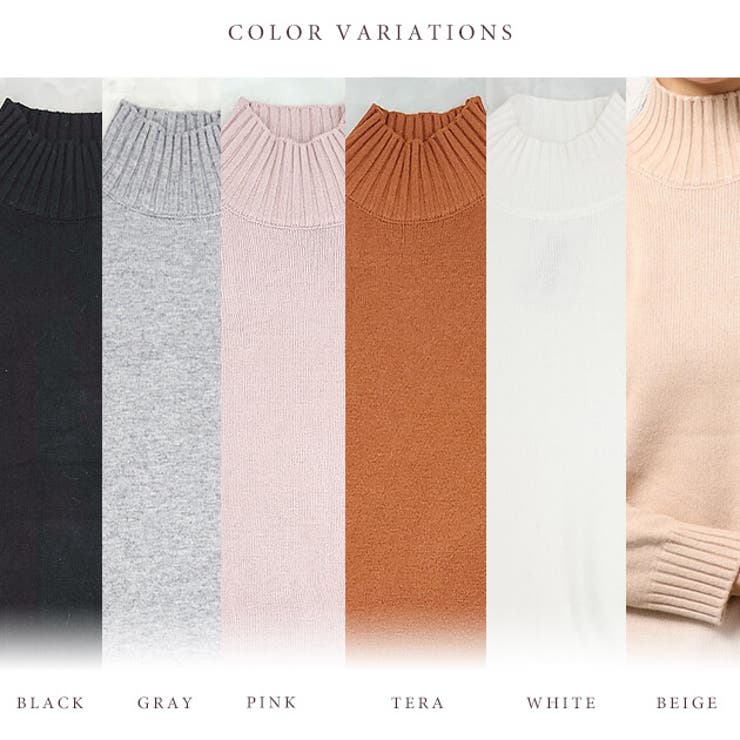 ハイネック セーター ニット | レースレディース  | 詳細画像4 