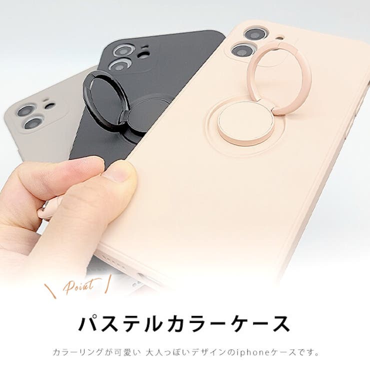 ⭕リング付きiPhoneケース  一体型でフィット感抜群＆オシャレ！！✨ iPhone 16 Pro リング付き耐衝撃ハイブリッドケース 「Cleary