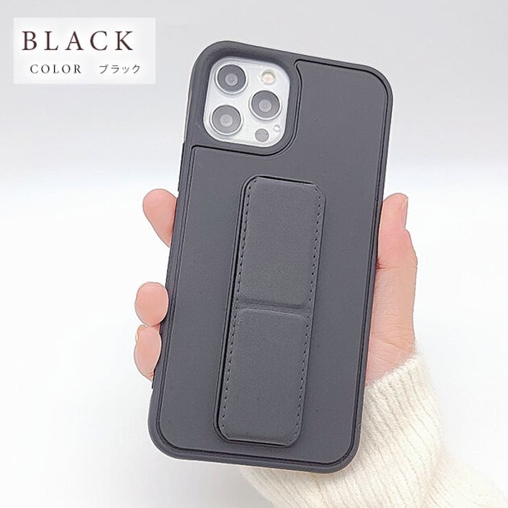 スタンド付き iPhoneケース iPhone12[品番：LCLW0001914