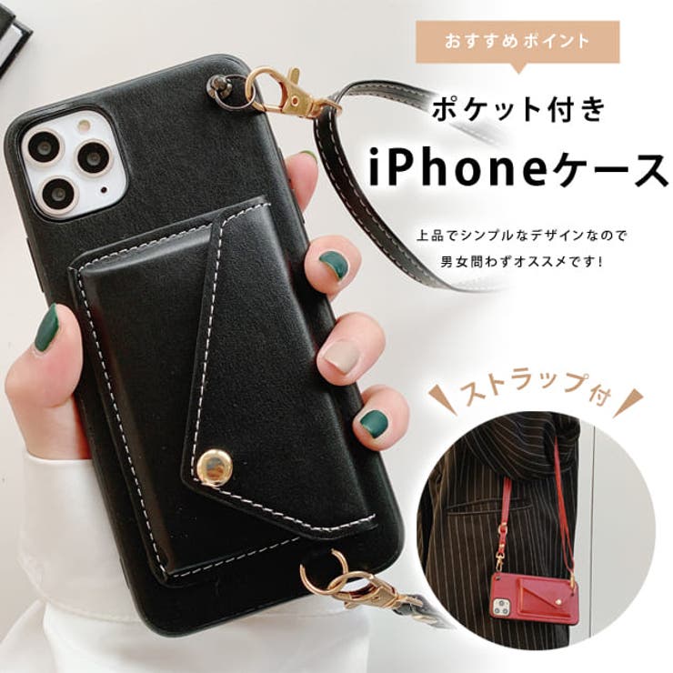 Iphone 6／7  ケース んみぃ さん