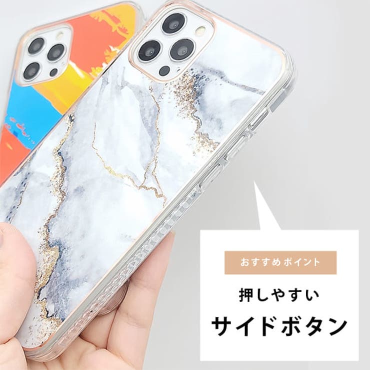 iPhoneケース iPhone12 ケース[品番：LCLW0001902]｜レース