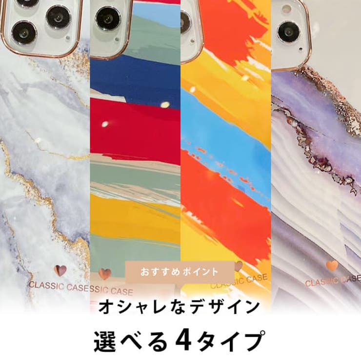 iPhoneケース iPhone12 ケース | レースレディース  | 詳細画像2 