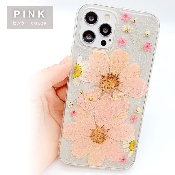 クリア Iphoneケース 押し花 品番 Lclw0001903 レースレディース レースレディース のレディースファッション通販 Shoplist ショップリスト