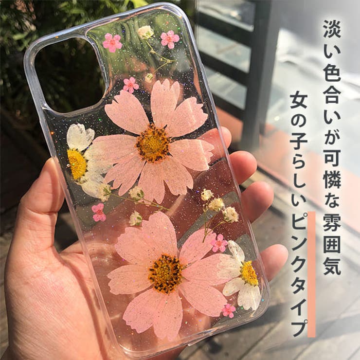 クリア iPhoneケース 押し花[品番：LCLW0001903]｜レースレディース
