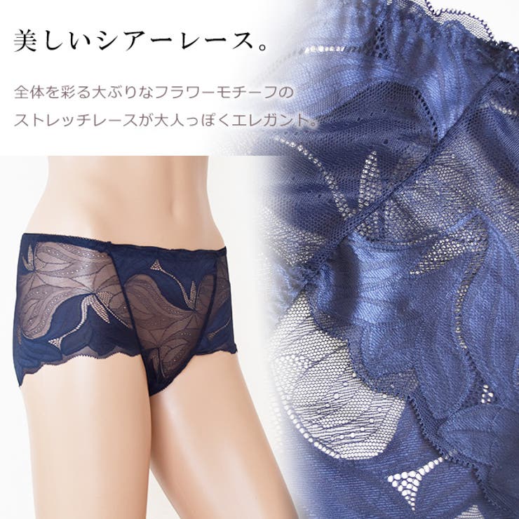 &ellecy アンドエルシー レース ギャザーパンツ ロイスクレヨン