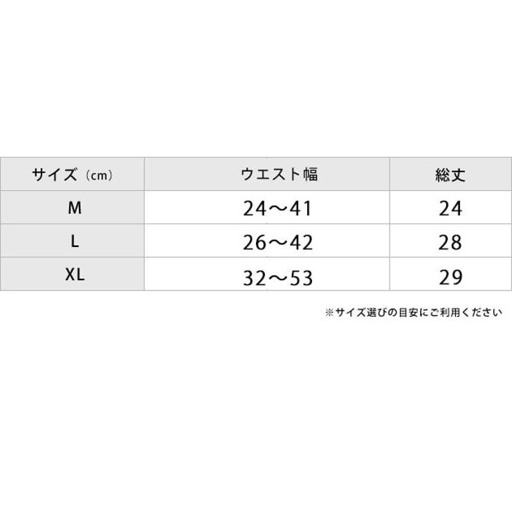 レースショーツ レディース 総レース | レースレディース  | 詳細画像20 