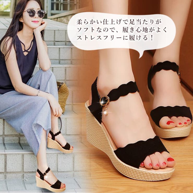 ウェッジソールサンダル アンクルストラップ サンダル[品番