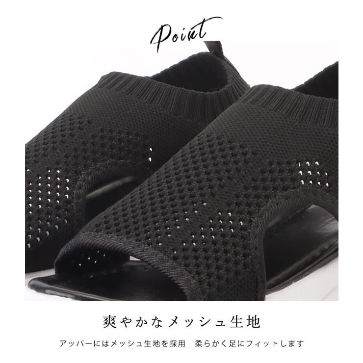 厚底スポーツメッシュサンダル プルストラップ レディース[品番