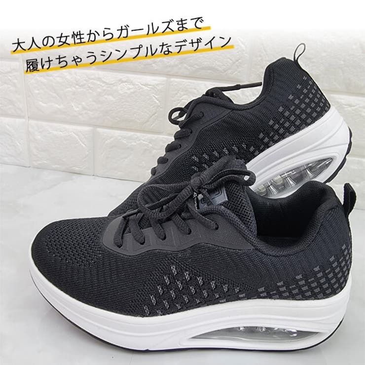 厚底スニーカー レディース 厚底シューズ | レースレディース  | 詳細画像3 