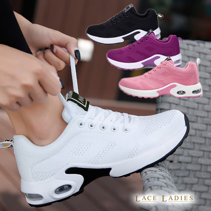 厚底スニーカー レディース 厚底シューズ 品番 Lclw レースレディース レースレディース のレディース ファッション通販 Shoplist ショップリスト