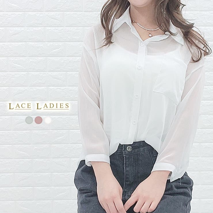 売れ筋商品|||ビーヤング シャツ レディース トップス BYFALAKKA - Blouse - off white ビーヤング レディース シャツ トップス BYFALAKKA - Blouse